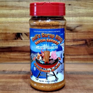 Neil's Sarap BBQ - Dayum Savory Mediterranean Seasoning & Rub